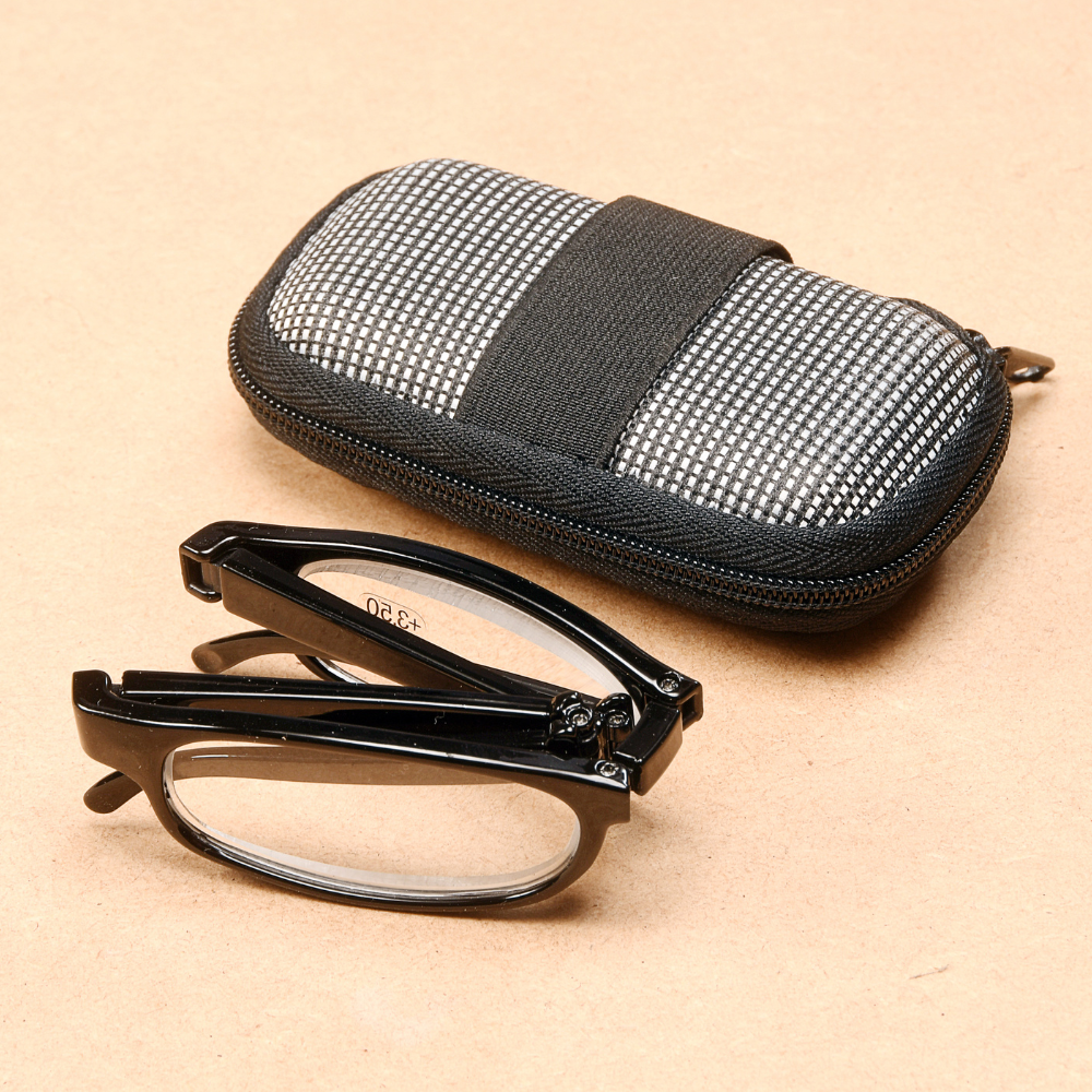 Folding magnifying reading glasses 2025